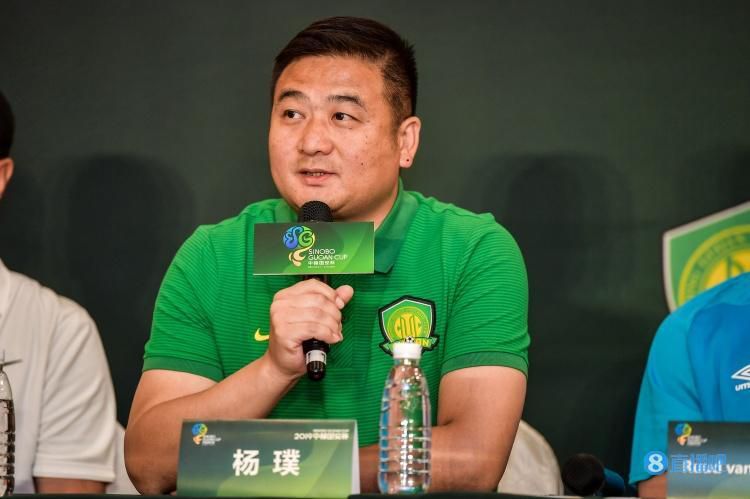 国产欧美va欧美va香蕉在线